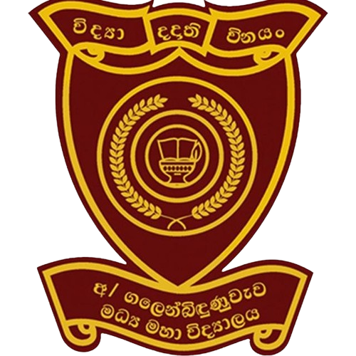 Schoo Logo